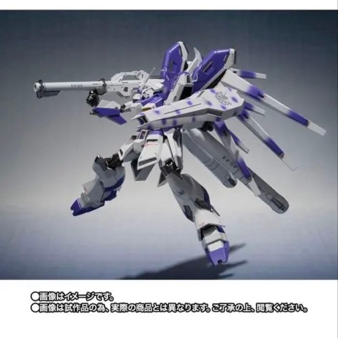 L ROBOT魂Hi-νガンダム -Exclusive Edition-
