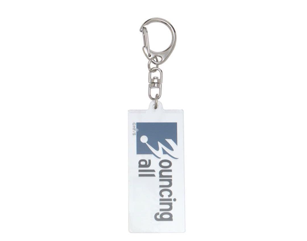 【即購入⭕️/新品3点】ハイキュー（株）Bouncingball オリジナルセット