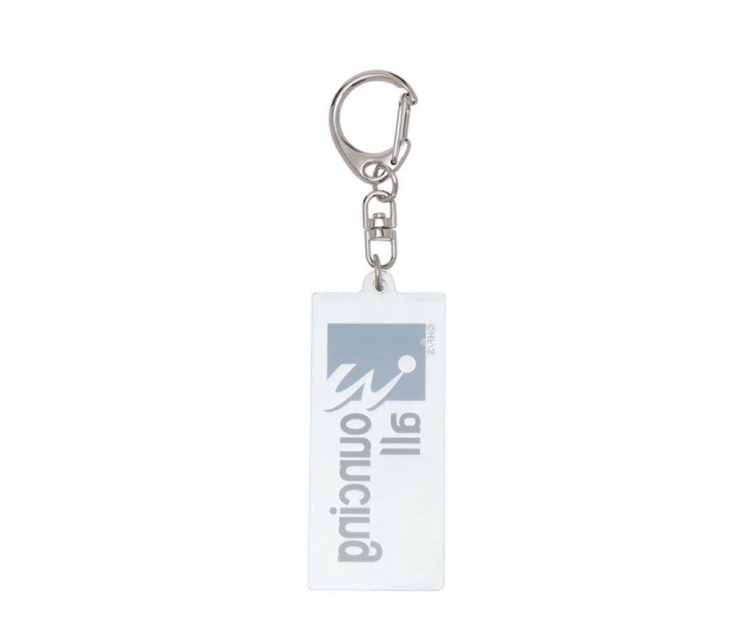 【即購入⭕️/新品3点】ハイキュー（株）Bouncingball オリジナルセット