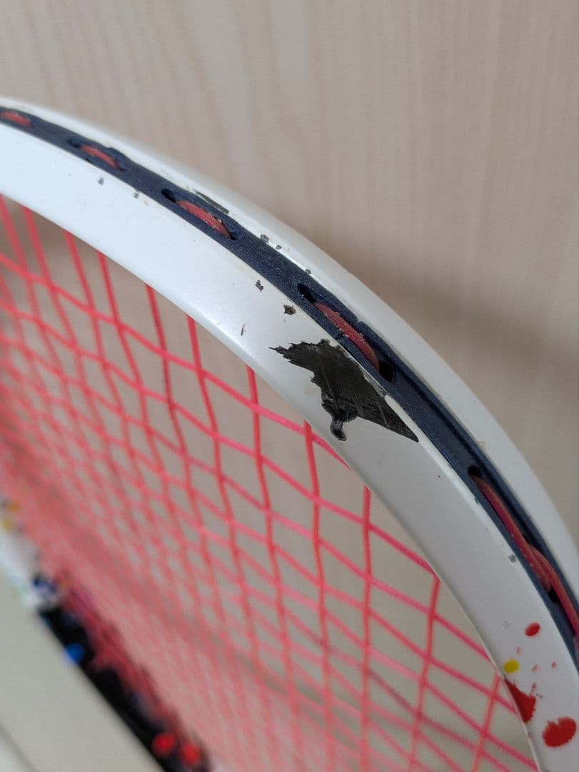 美品 YONEX ラケット GEOBREAK 70V STEER ジオブレイク
