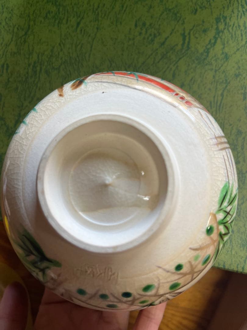 抹茶椀　清水焼　平安良峰