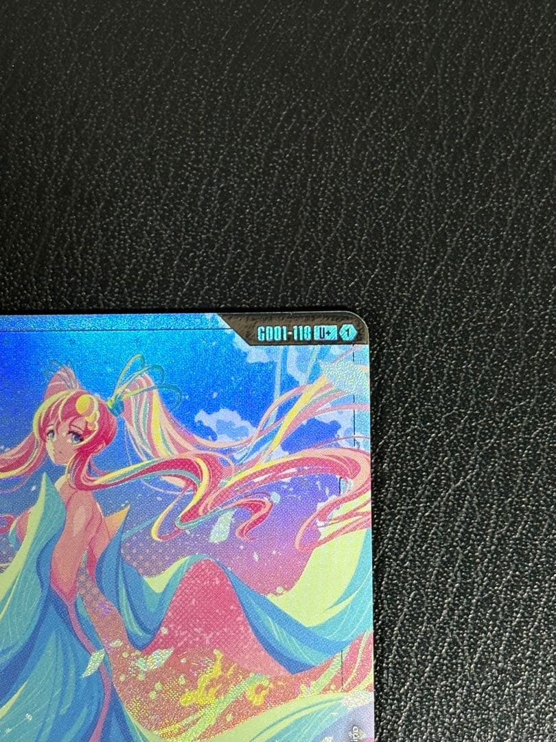 A*I様 溢れる慈愛　U＋パラレル、リソースWガンダムC＋パラレル含む2パック開