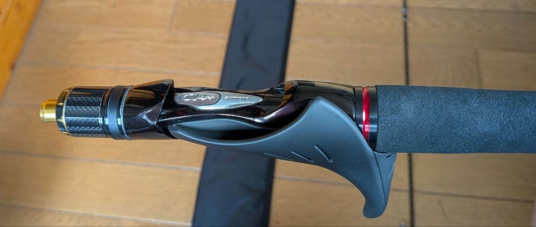 まぁ〜くん　炎月XR FS-B66ML/RIGHT