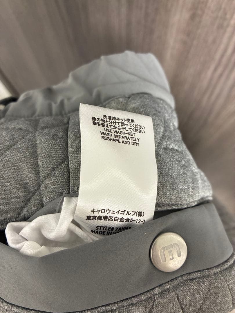 ※α※TRAVISMATHEW グレー キルティング メンズパンツ