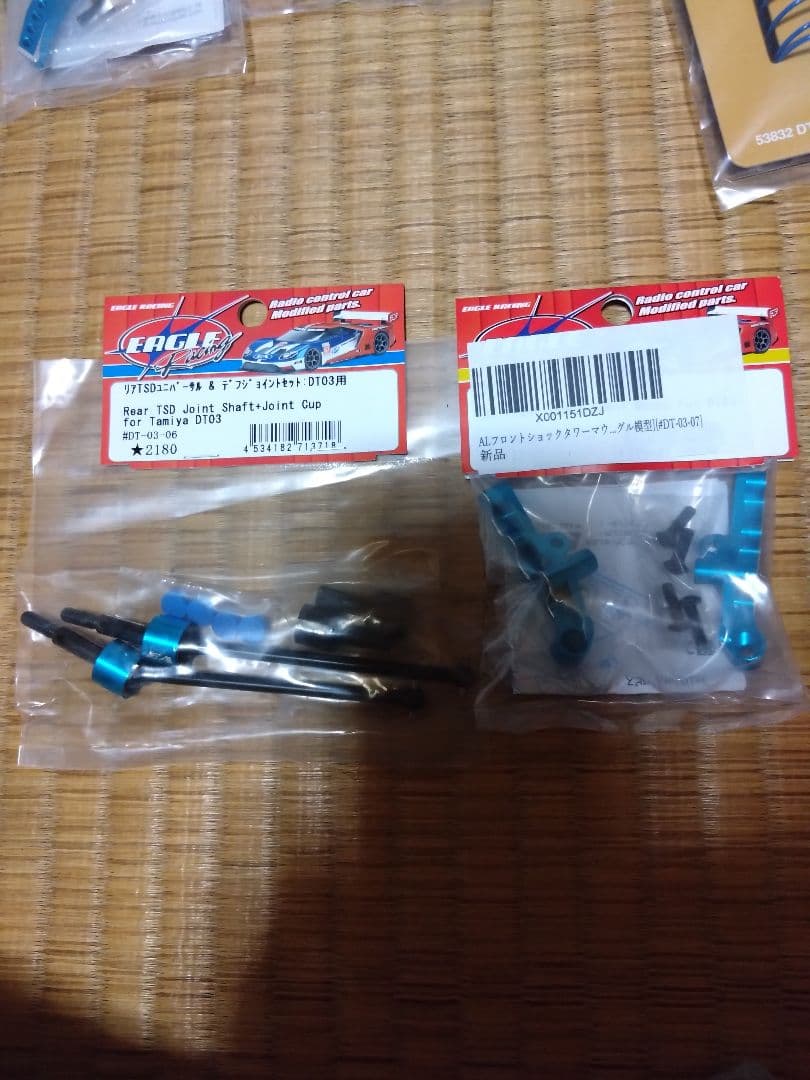タミヤ　ネオ　マイティーフロッグ&オプションパーツ