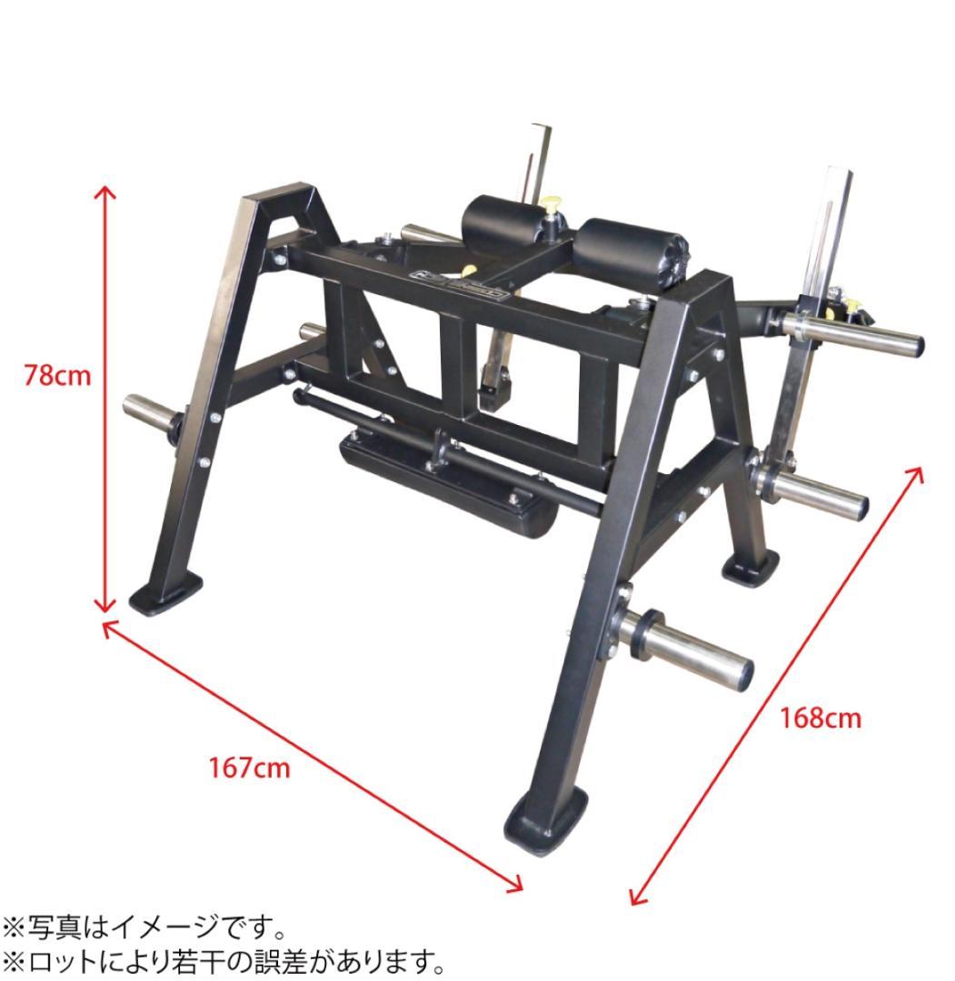 COMING TECH フルボディトレーナー (Φ50)  新品未使用