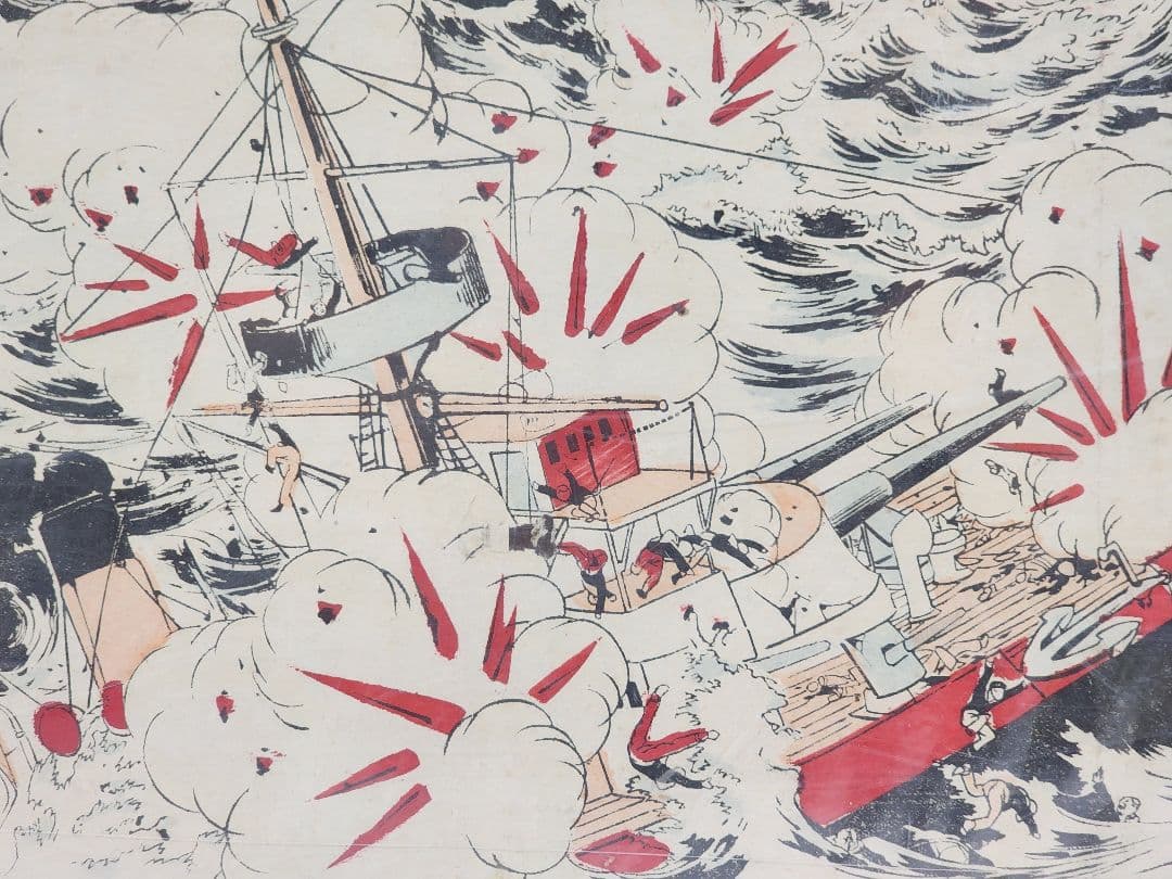 明治37年 日露戦争 石版刷 版画 上村将軍 日本海軍 実物日本海海戦 日本軍