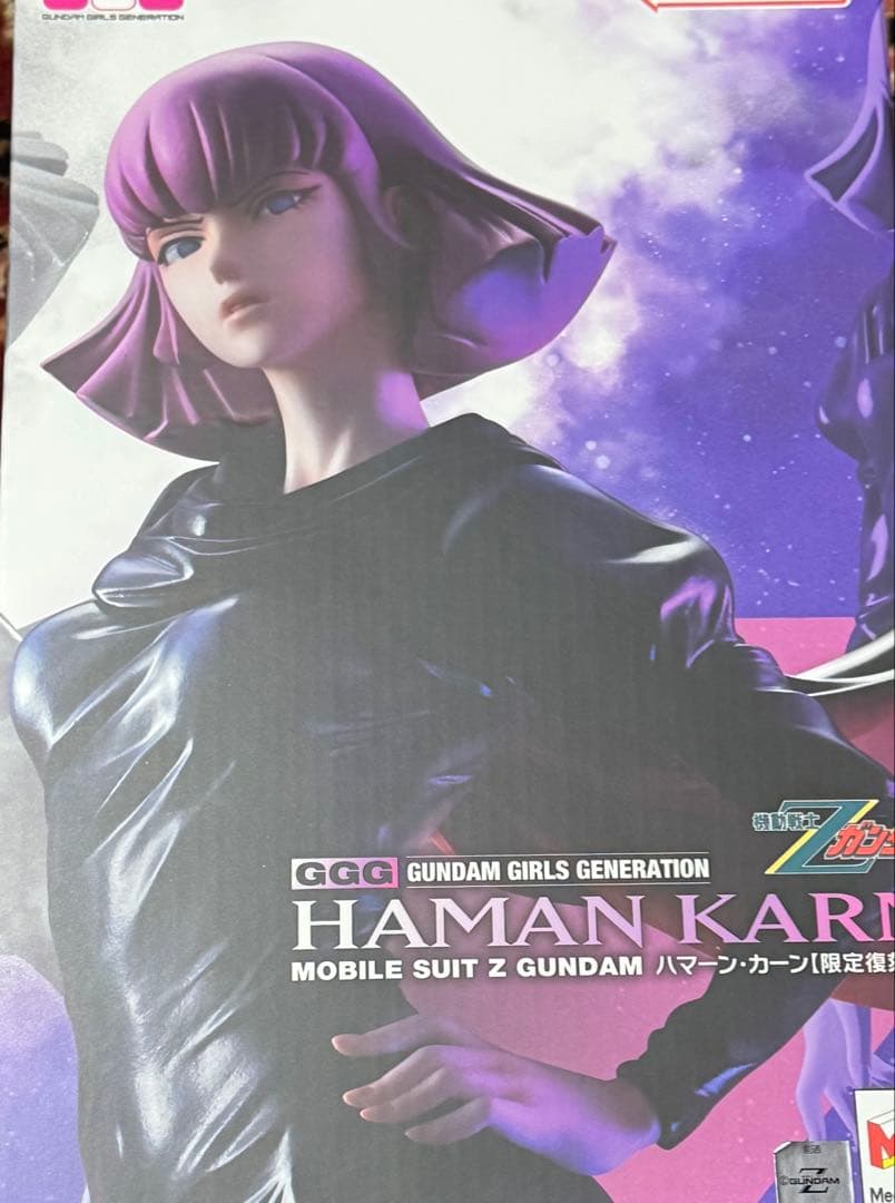 GGG ハマーン・カーン フィギュア