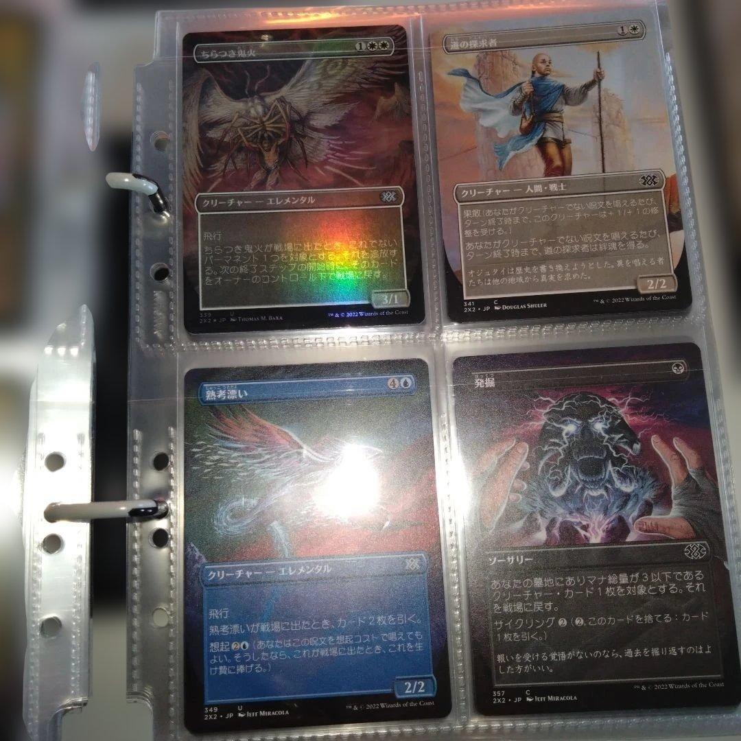 即購入可、マジックザギャザリング、日本語、外国語、FOIL、コレクション