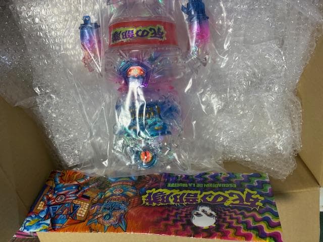 【FRANK MYSTERIO】ロボ デススクワッド クリア　インディーズソフビ