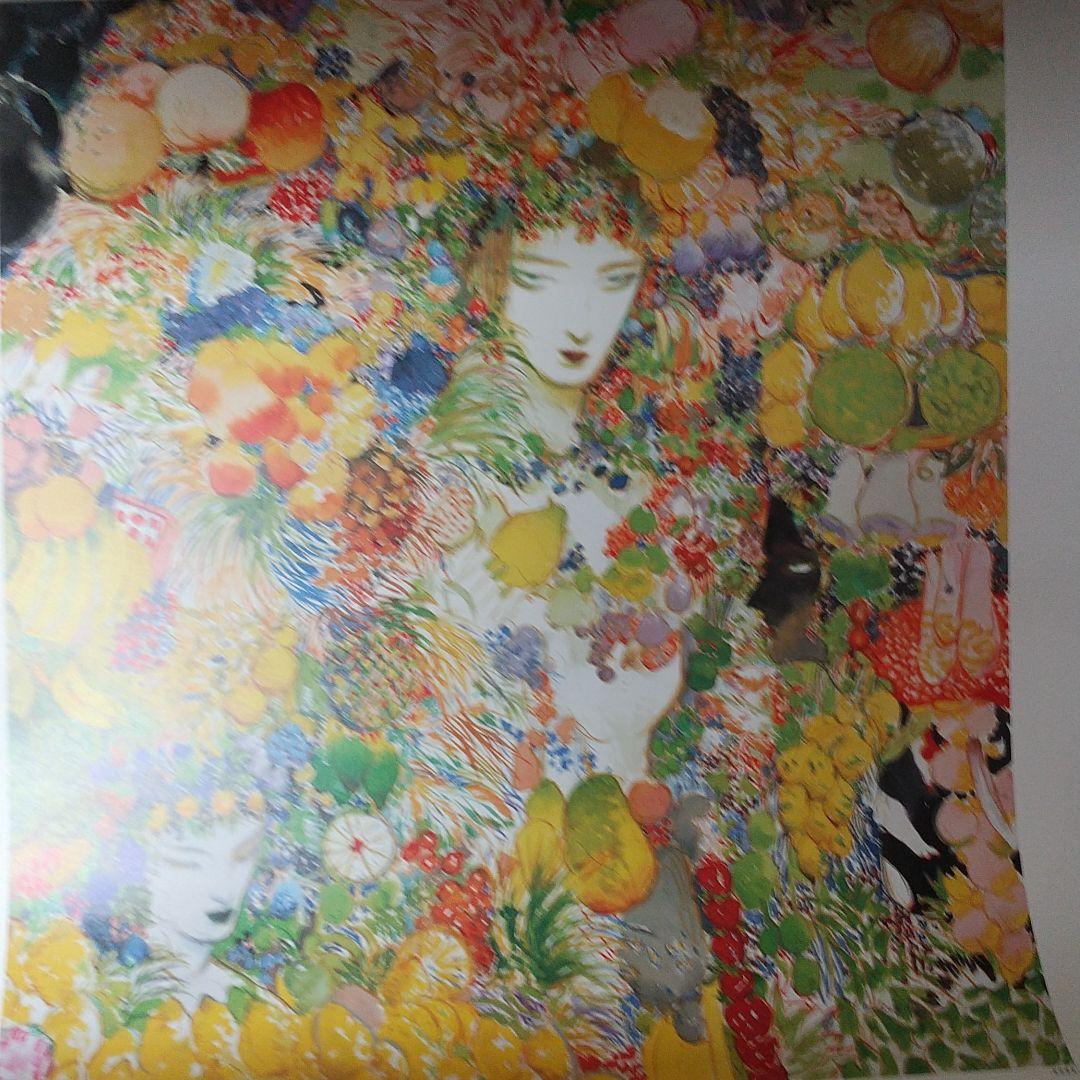 天野喜孝　カレンダー　1994年