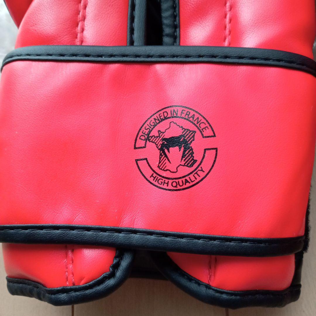 16oz Venum Challenger 3.0 ボクシンググローブ MMA