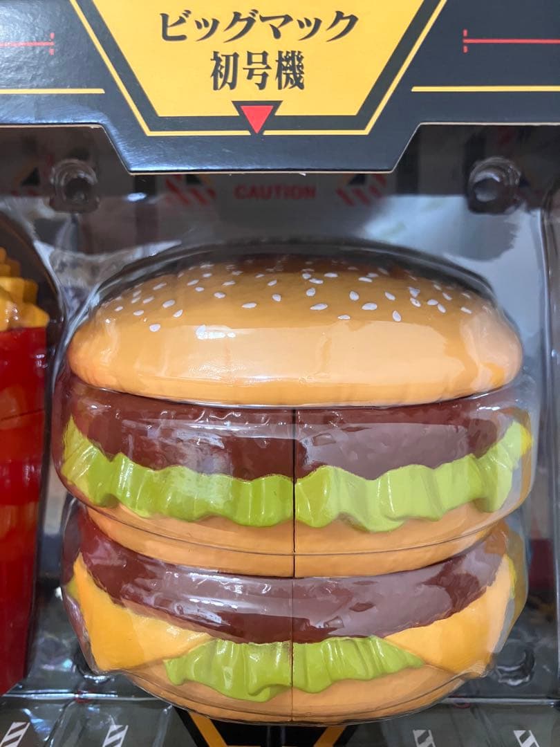 新品　未開封　マクドナルド エヴァンゲリオン コラボセット