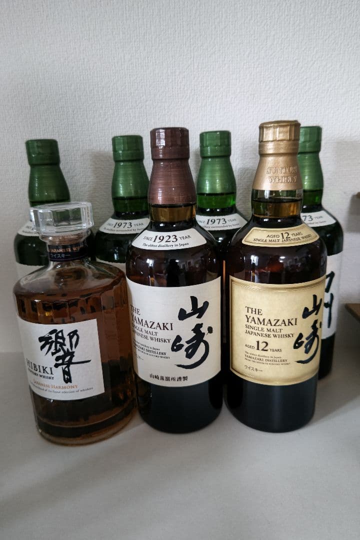 響 山崎 白州 ウイスキー豪華セット