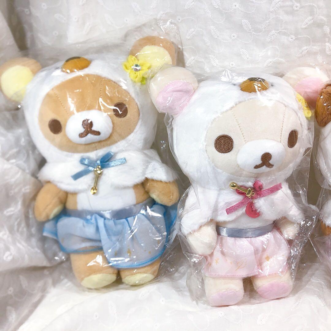 匿名　新品　未使用　タグ付き　リラックマ　スワンと金色の花 ぬいぐるみ