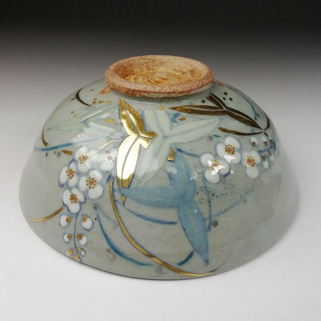 Ｔ６１８　茶碗　『沢瀉絵』『山川巖 造』　共箱　抹茶碗　茶道具