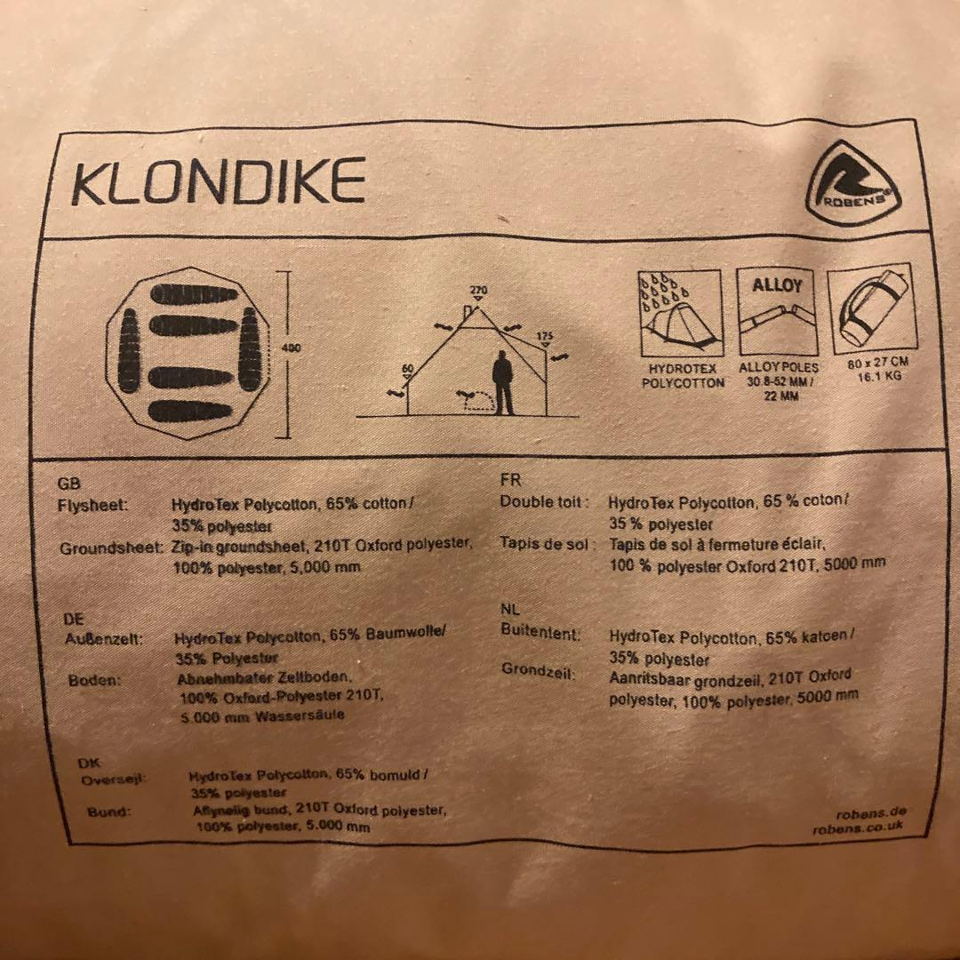 Robens Klondike クロンダイク ローベンス ワンポールテント