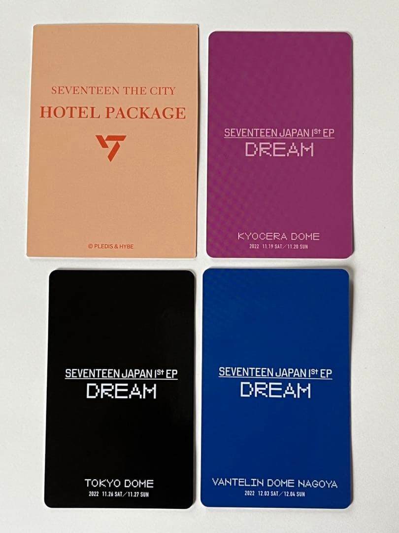 ウジ トレカ DREAM 来場者限定コンプ THE CITYトレカ セット