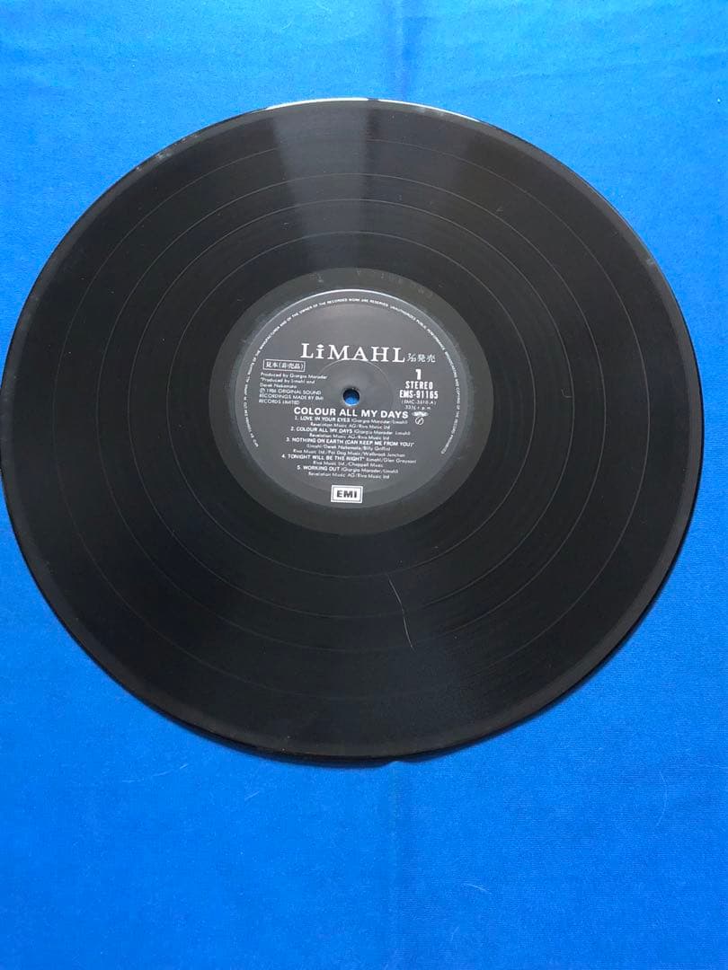 LPレコード♢リマール♢EMS-91165♢帯付♢1986年♢うg4963w43