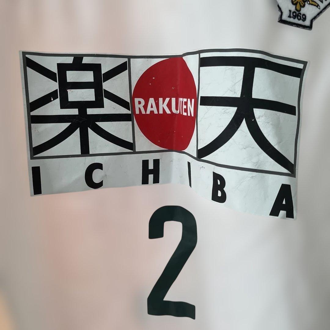TOKYO VERDY 東京ベルディ1969 2003年　NIKE ユニフォーム