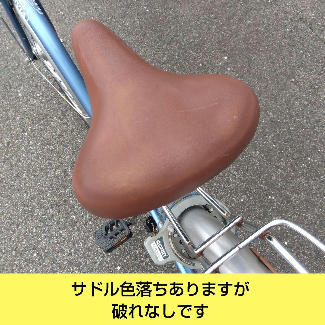 兵庫県尼崎市発送不可　アサヒサイクル　ラピス26インチ　オートライト　中古
