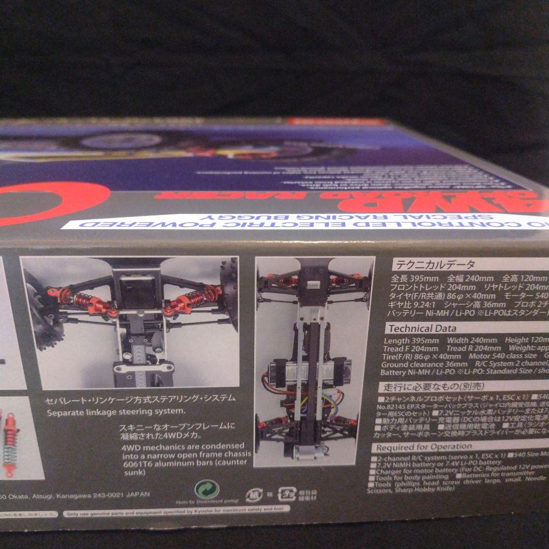 京商　OPTIMA