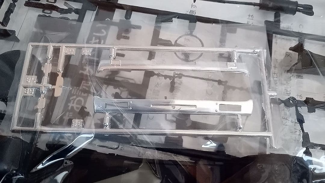 アオシマラメチューニングカー2台セット