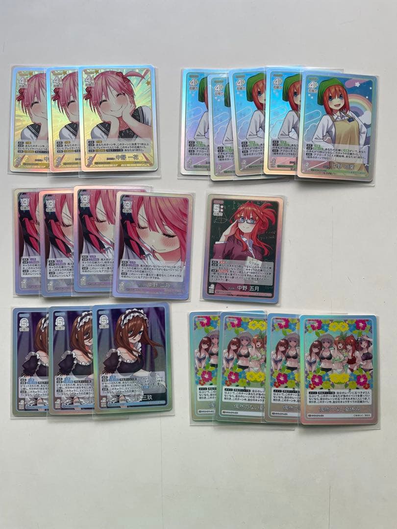五等分の花嫁　ごとかど　カードゲーム 偶然のない夏休み SPまで