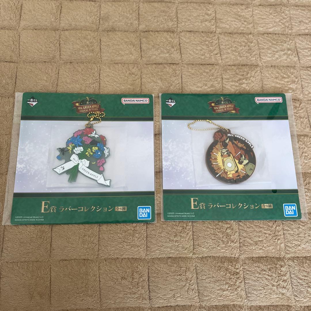 Mrs. GREEN APPLE 一番くじ ラストワン賞 A賞 E賞 D賞セット