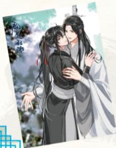魔道祖師 カフェ 2024 A3クリアポスター バレンタイン バースデー 新春