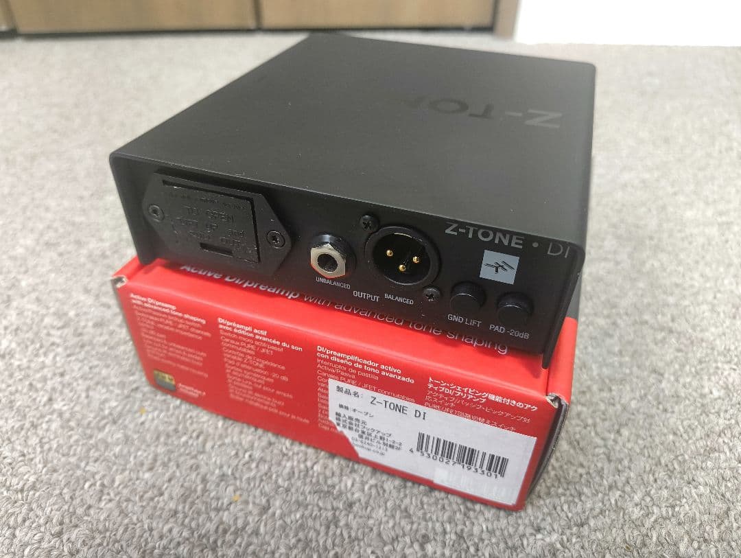 その他 Z-TONE DI