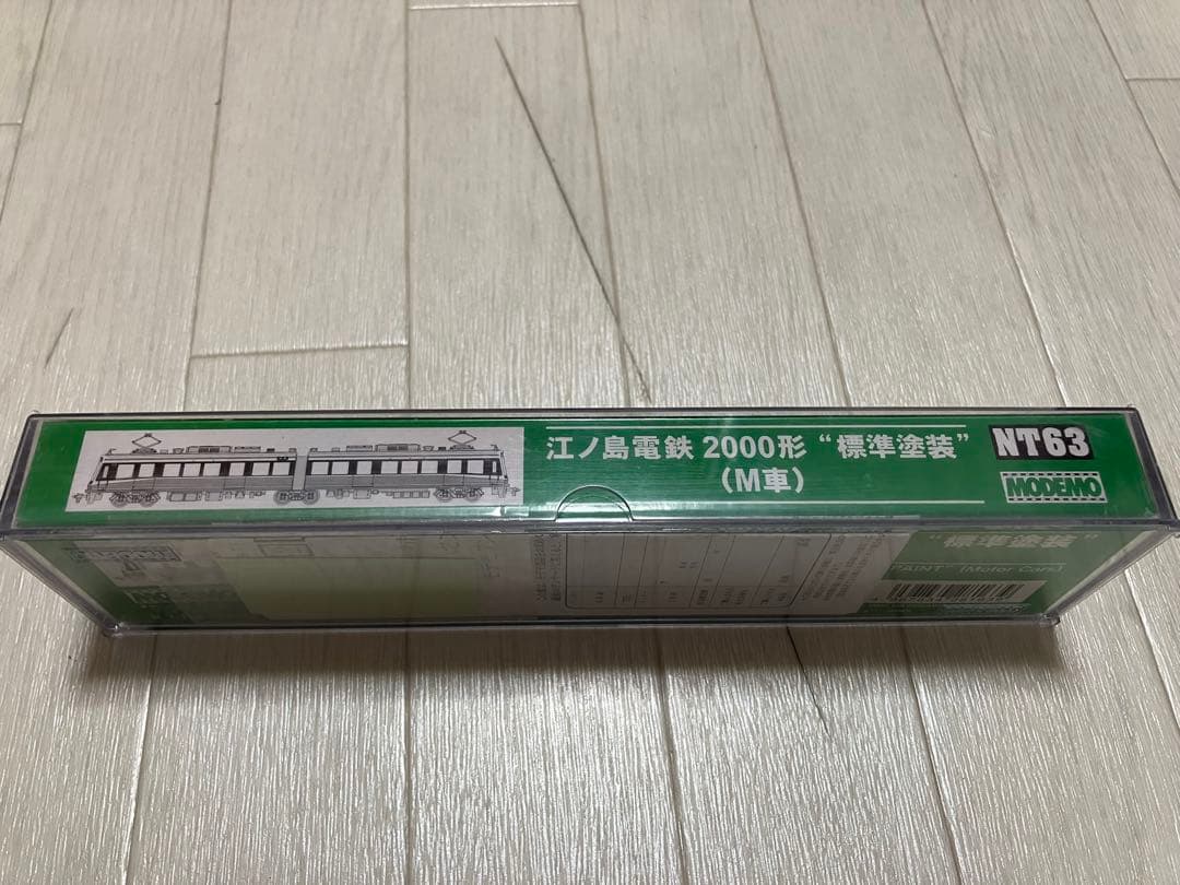 MODEMO NT63 江ノ島電鉄 2000形 Nゲージ