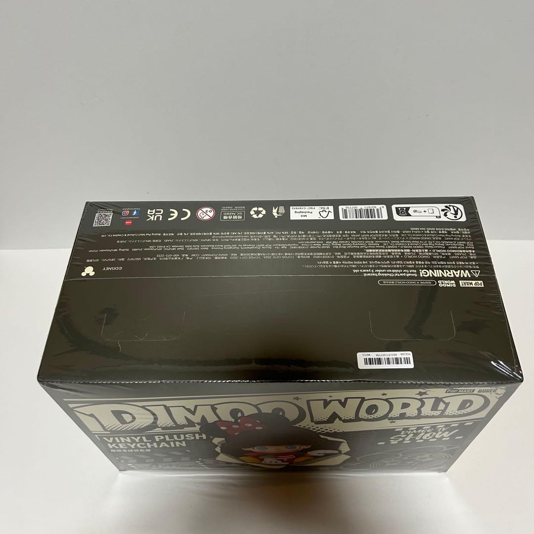 DIMOO WORLD×DISNEY キーチェーン 6個入 未開封