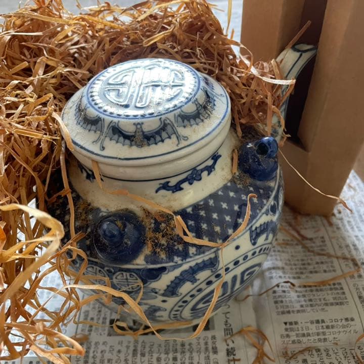 染付　中国　水差し　急須　ポット　龍　蝙蝠　福　アンティーク　China  藍