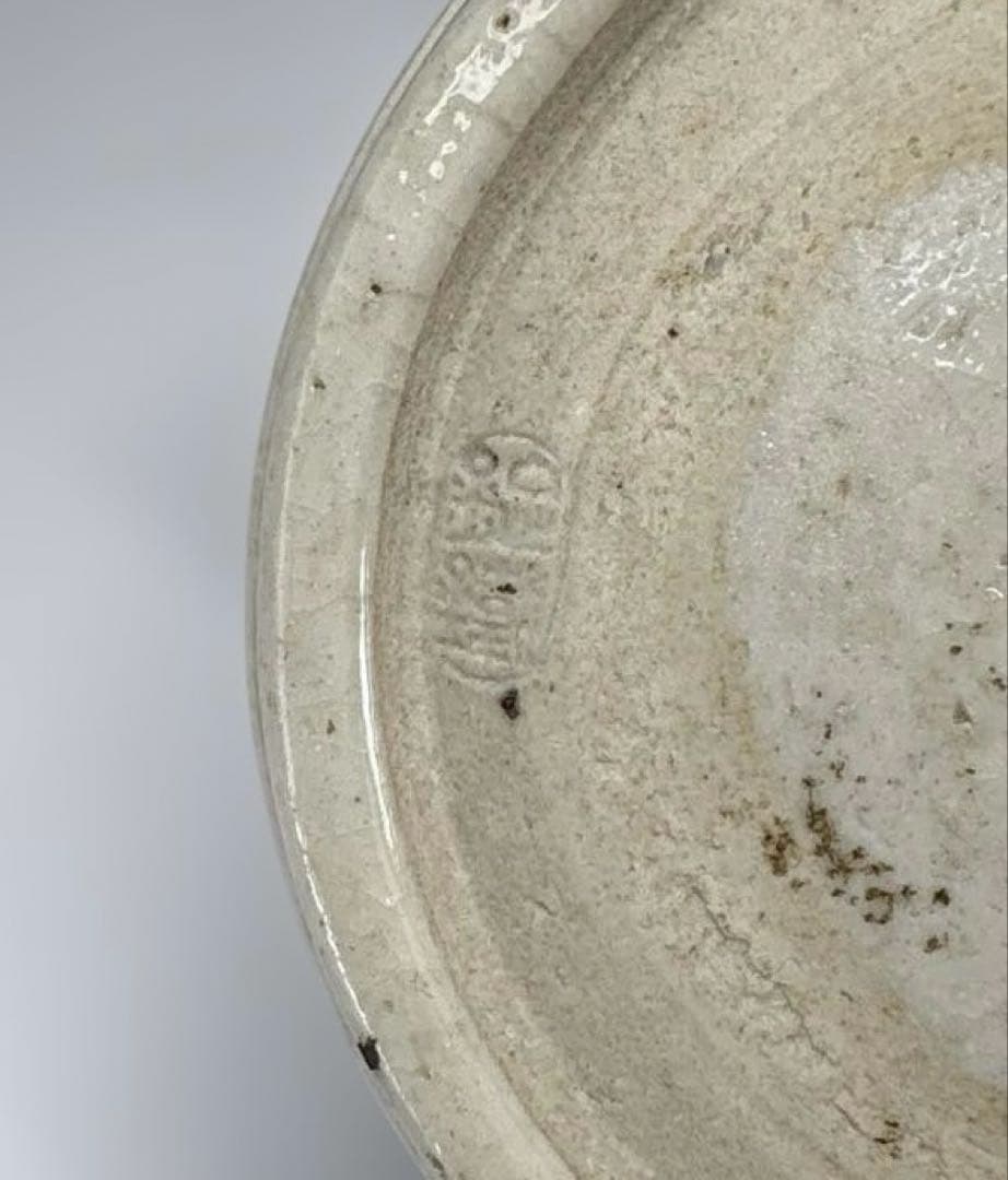 【中古品】山口錠鉄造　織部丸手桶茶入（共箱）USED〈税込・送料込〉