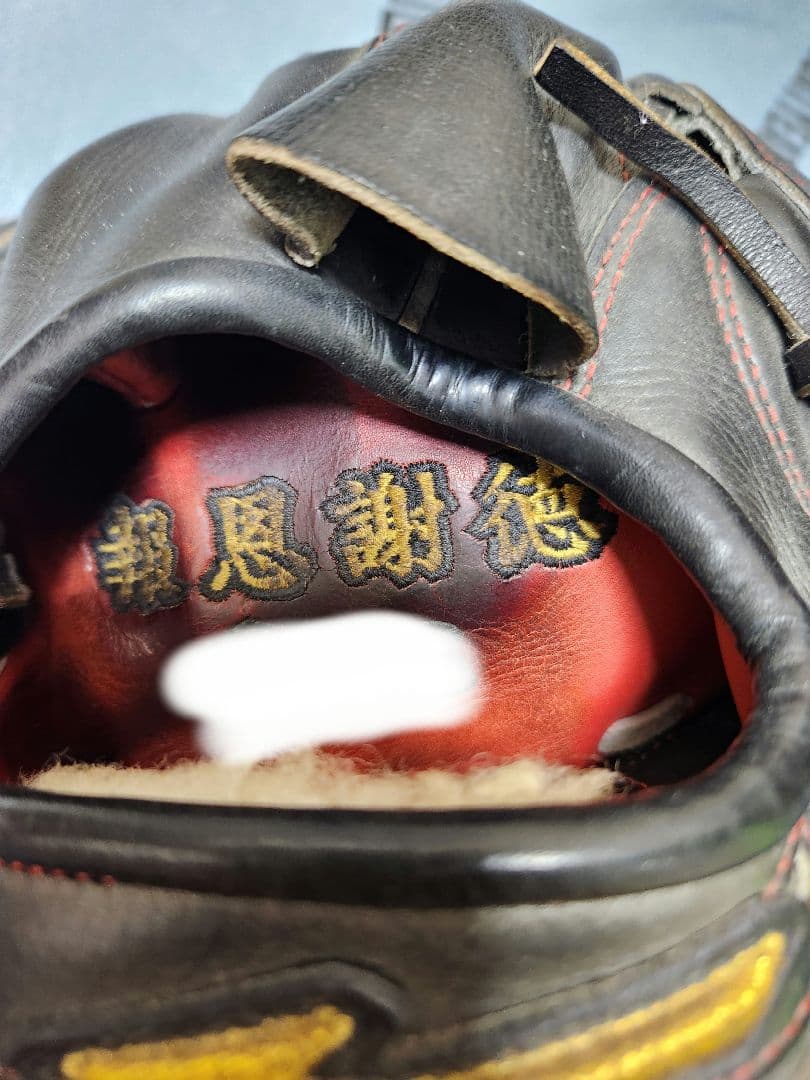 ミズノプロ硬式投手用