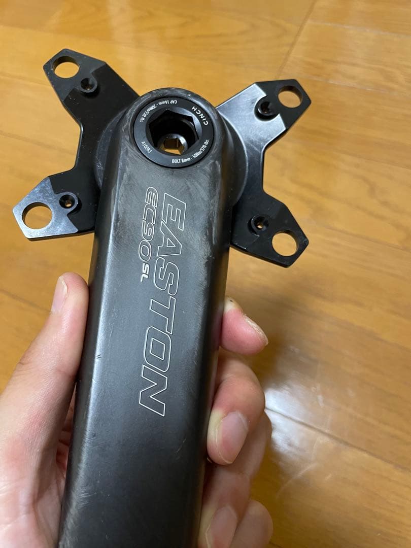 イーストンEC90SL カーボンクランク170mm
