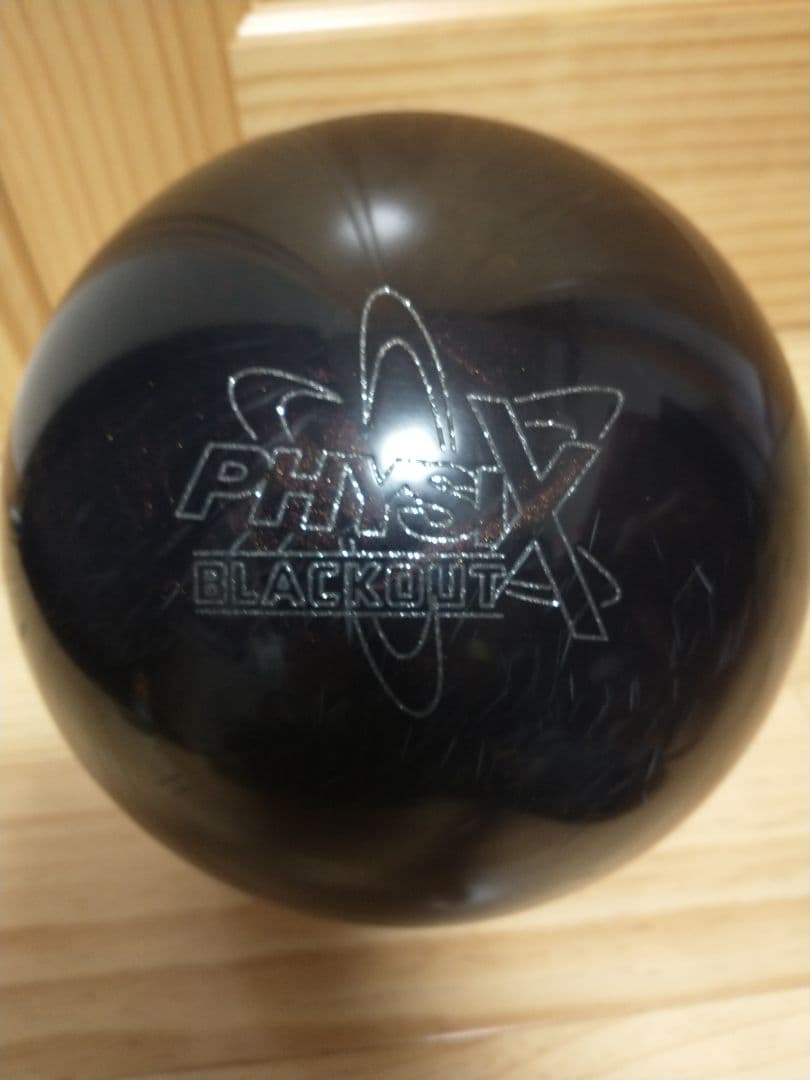 Physix Blackout ボウリングボール14ポンド