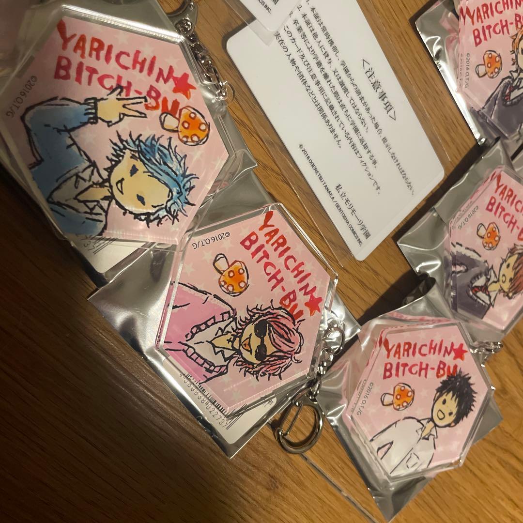 ヤリチン☆ビッチ部 おげれつたなか　まとめ売り　百合　缶バッジ　学生証　くじ