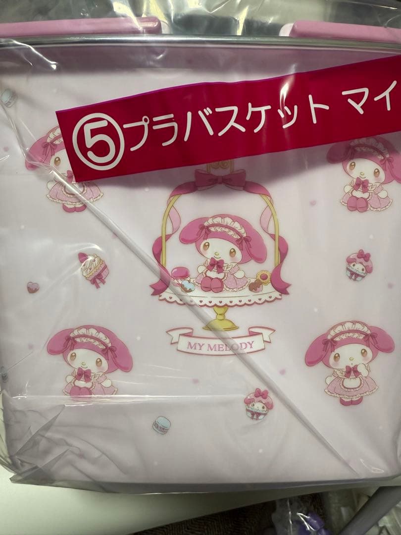 サンリオ当りくじマイメロディクロミ