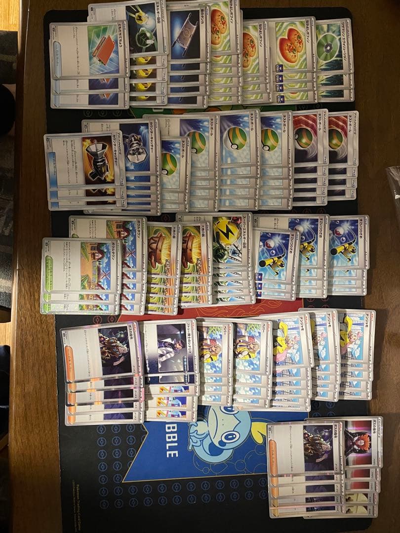 ポケモンカード　プレイヤー　引退品