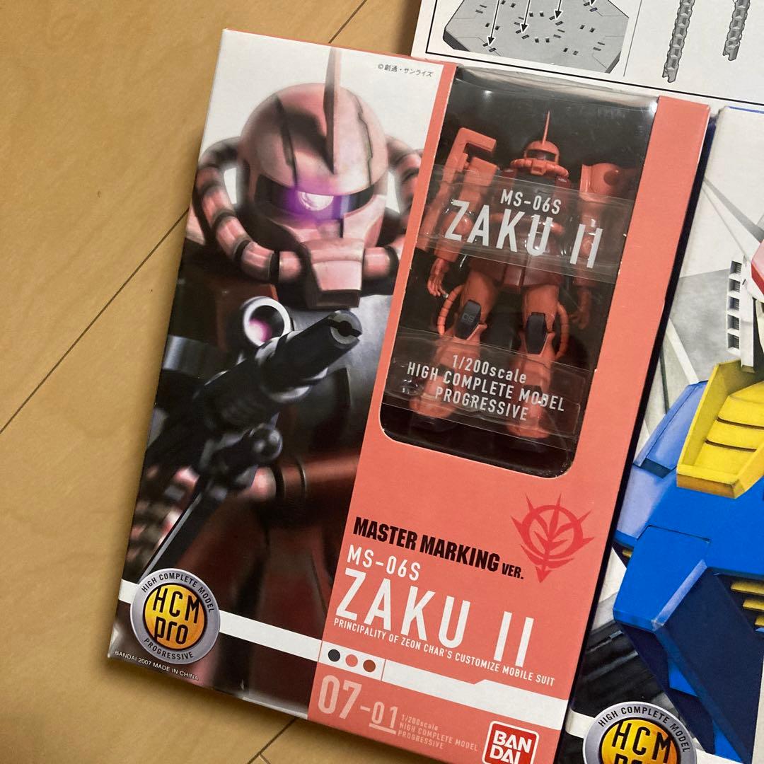 【即購入ok!!】ガンダムvsシャア専用ザク(劇場版DVD BOX発売記念セット