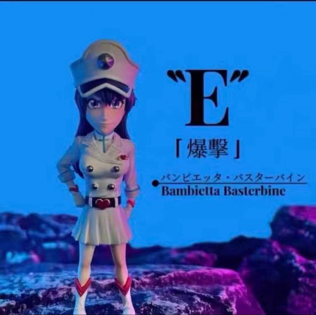 KURIMI☆ページ