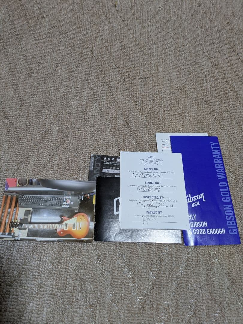 ギター Gibson Les Paul Tribute2019