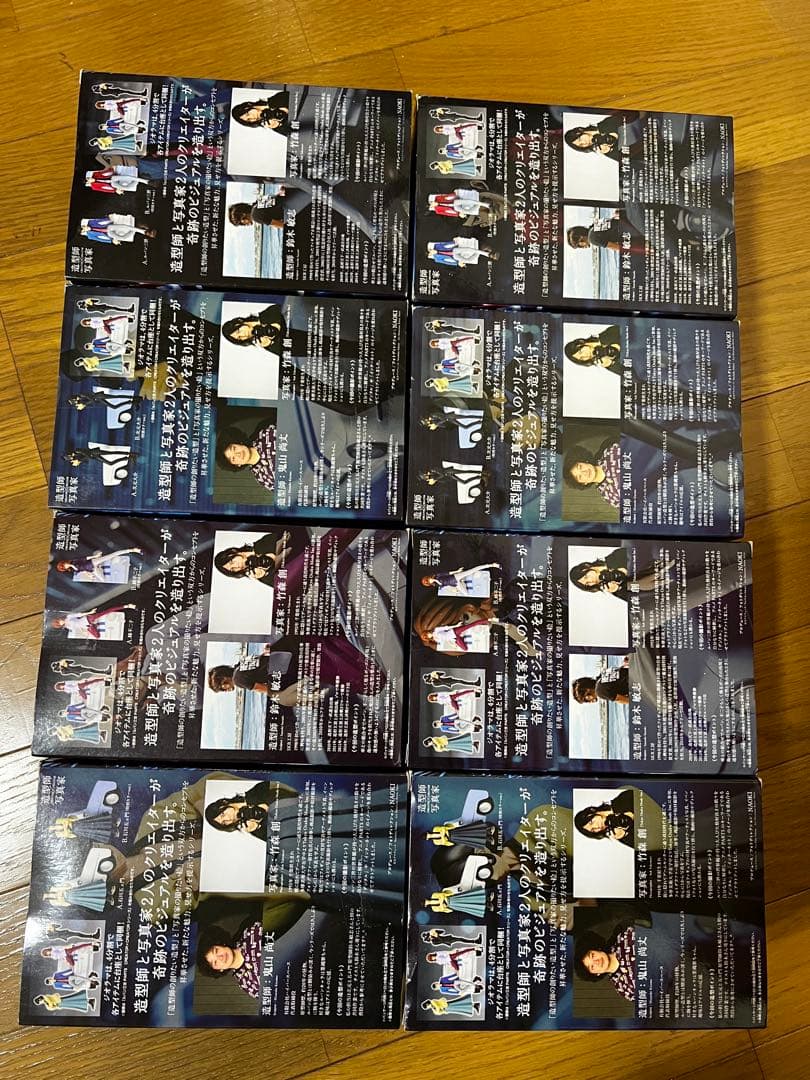 造形師×写真家　ルパン三世　part5 通常、特別カラー　8点セット　未使用品