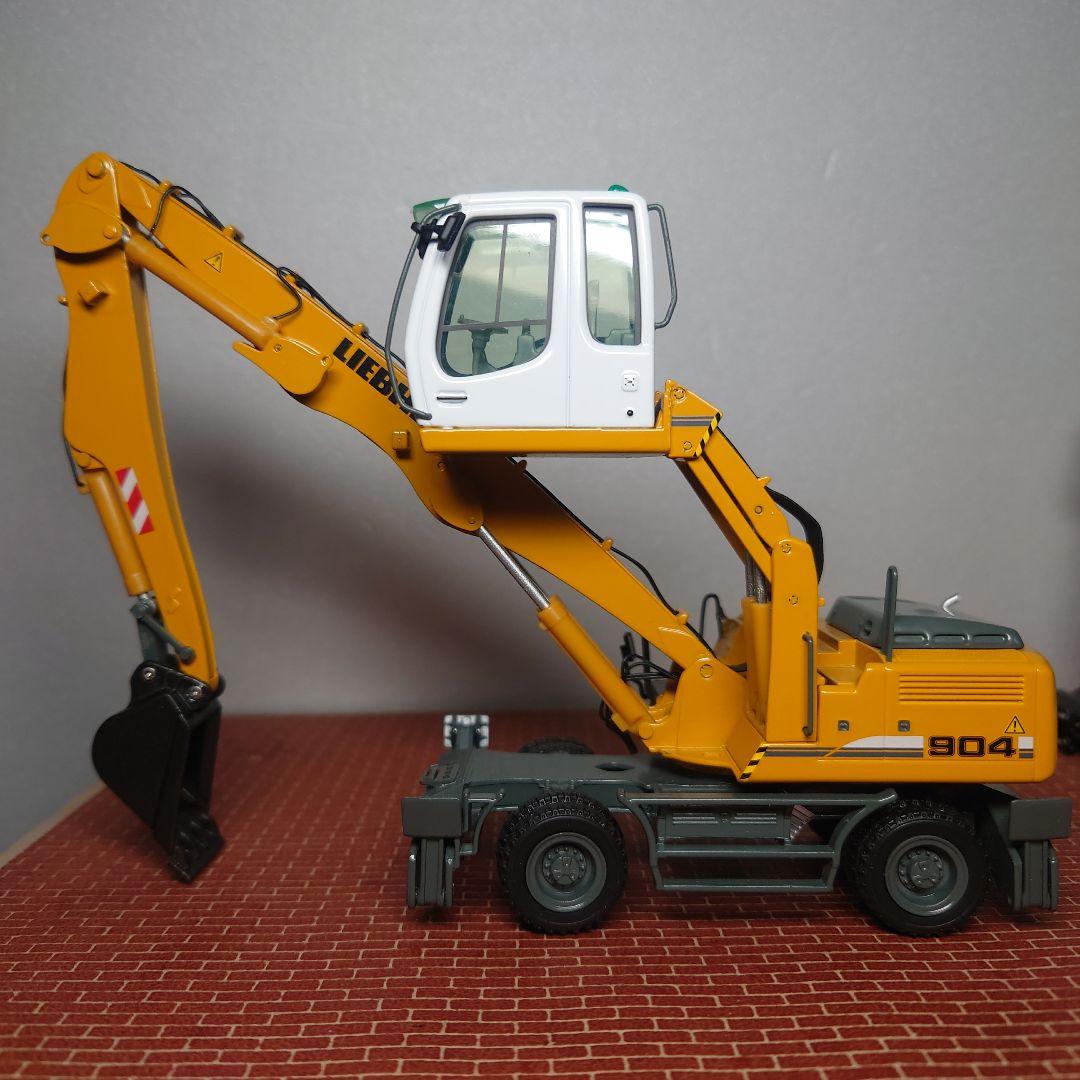 LIEBHERR ホイール式油圧ショベル A904(1/50)リープヘル NZG