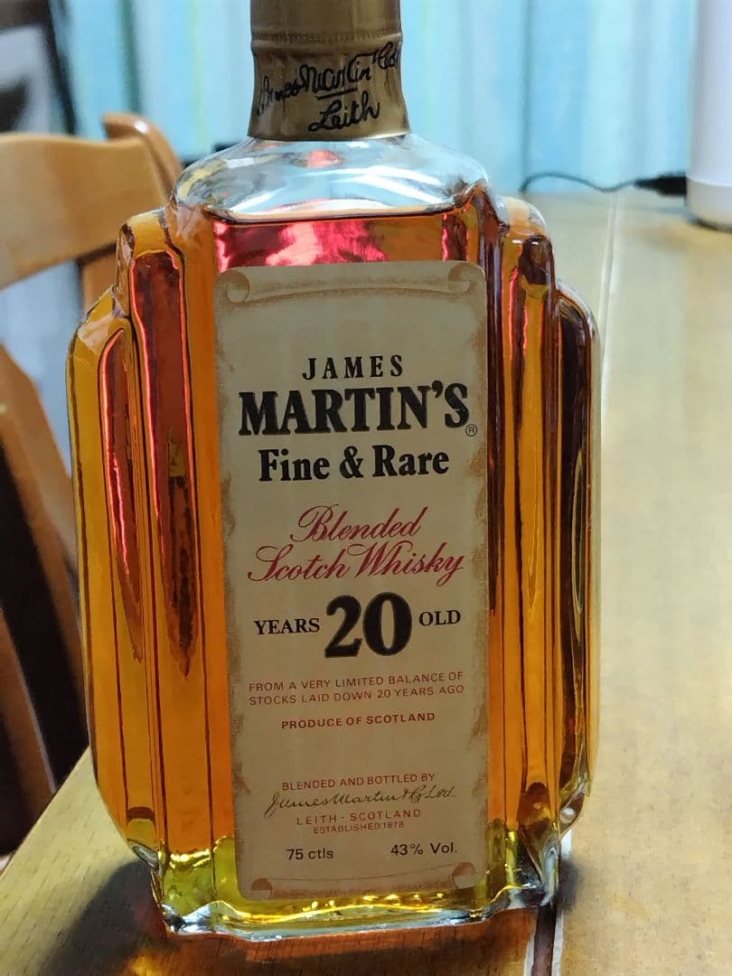 JAMES MARTIN'S 20年 ブレンデッドスコッチウイスキー