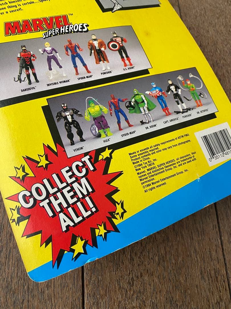 Marvel Amazing Spider-Man 1994年 (未開封)