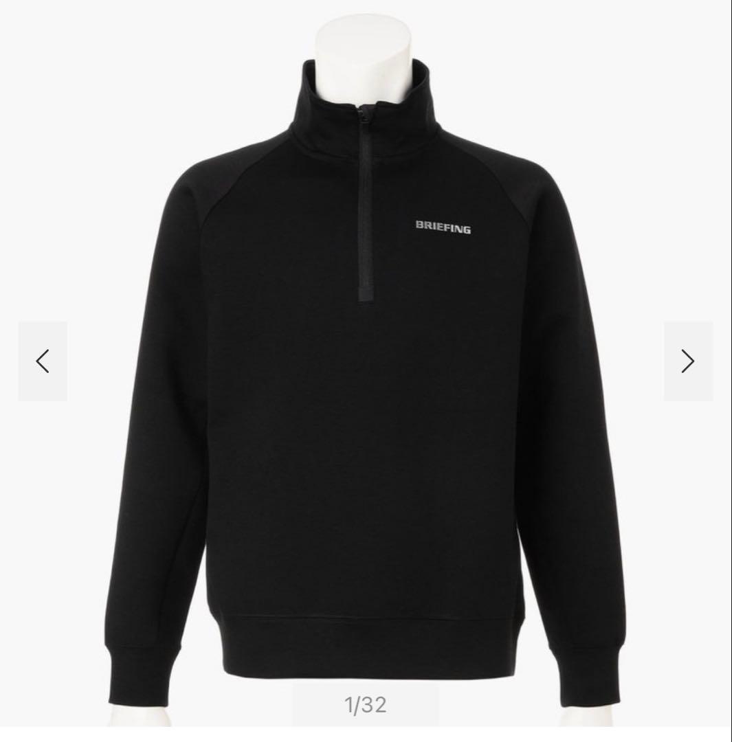 美品　ブリーフィング　MS WARM 3D LOGO HALFZIP TOP M