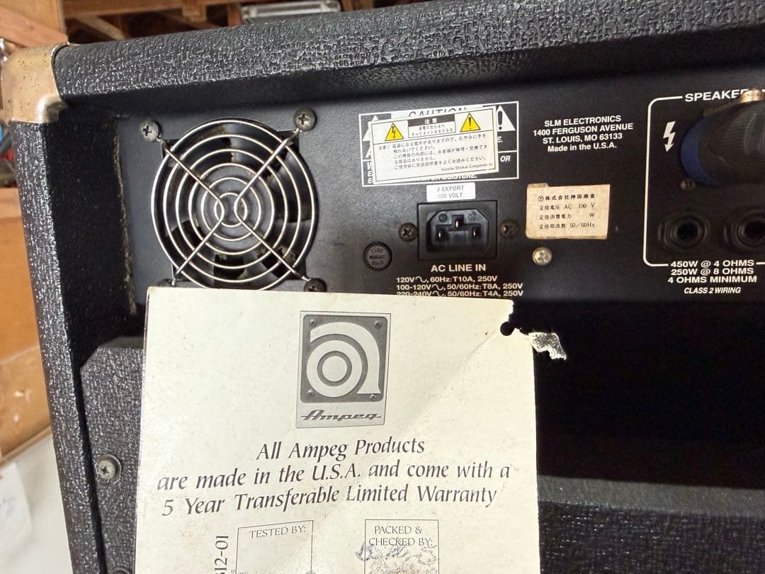 Ampeg SVT-450 ベース用アンプ中古美品